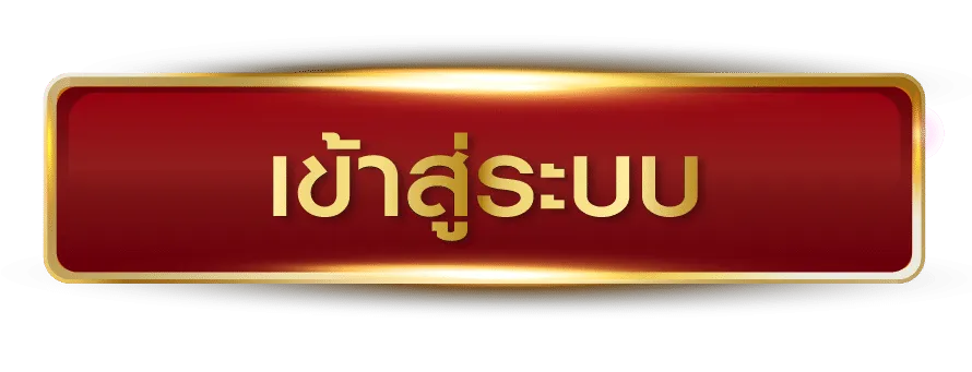 h789 สล็อต เข้าสู่ระบบ